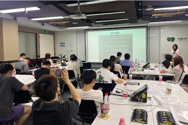 “杭州市民营口腔医疗协会—口腔激光技术沙龙”成功举办！
